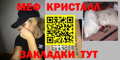 прущий лед Дубна