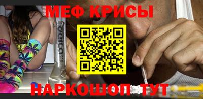 ПСИЛОЦИБИНОВЫЕ ГРИБЫ Донской