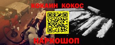 прущий лед Дубна