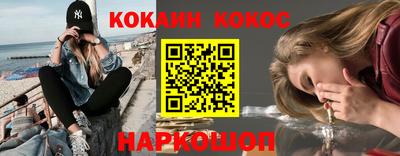 ПСИЛОЦИБИНОВЫЕ ГРИБЫ Донской