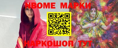прущий лед Дубна