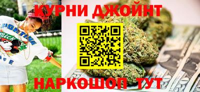 ПСИЛОЦИБИНОВЫЕ ГРИБЫ Донской