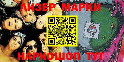 прущий лед Дубна