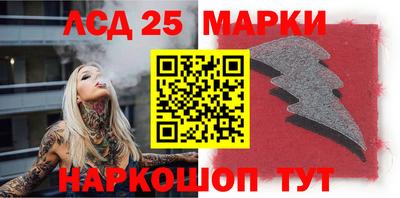 ПСИЛОЦИБИНОВЫЕ ГРИБЫ Донской