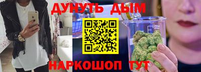 ПСИЛОЦИБИНОВЫЕ ГРИБЫ Донской