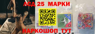 прущий лед Дубна