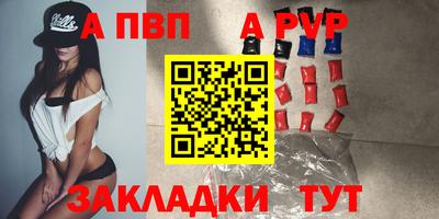прущий лед Дубна