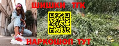 прущий лед Дубна