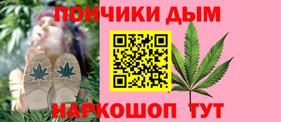 ПСИЛОЦИБИНОВЫЕ ГРИБЫ Донской