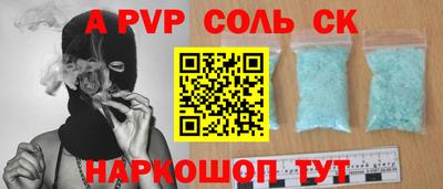 ПСИЛОЦИБИНОВЫЕ ГРИБЫ Донской