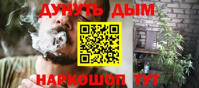 ПСИЛОЦИБИНОВЫЕ ГРИБЫ Донской