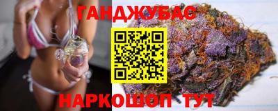 мефедрон Донецк