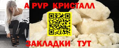 ПСИЛОЦИБИНОВЫЕ ГРИБЫ Донской