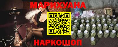 ПСИЛОЦИБИНОВЫЕ ГРИБЫ Донской