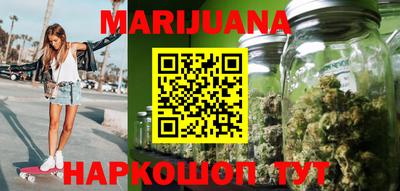 мефедрон Донецк
