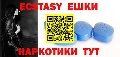 прущий лед Дубна