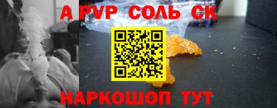 ПСИЛОЦИБИНОВЫЕ ГРИБЫ Донской