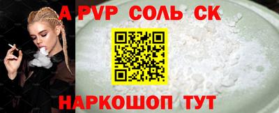 прущий лед Дубна