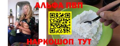 прущий лед Дубна