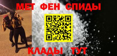 прущий лед Дубна