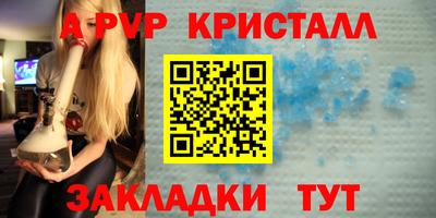 прущий лед Дубна