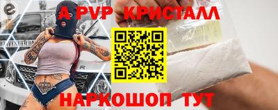 ПСИЛОЦИБИНОВЫЕ ГРИБЫ Донской