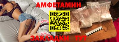 ПСИЛОЦИБИНОВЫЕ ГРИБЫ Донской