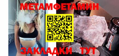 прущий лед Дубна