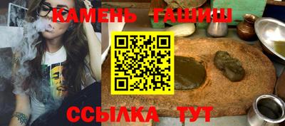 ПСИЛОЦИБИНОВЫЕ ГРИБЫ Донской