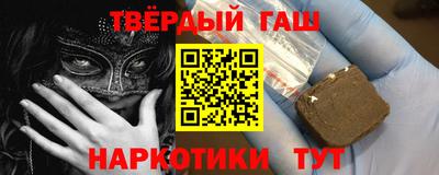 ПСИЛОЦИБИНОВЫЕ ГРИБЫ Донской