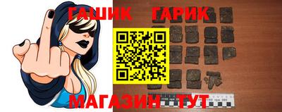мефедрон Донецк