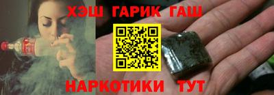 прущий лед Дубна