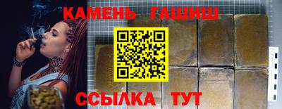 прущий лед Дубна