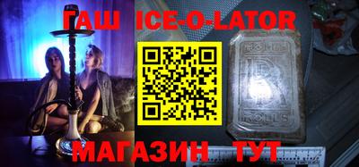 ПСИЛОЦИБИНОВЫЕ ГРИБЫ Донской
