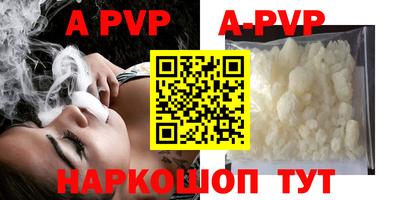 ПСИЛОЦИБИНОВЫЕ ГРИБЫ Донской