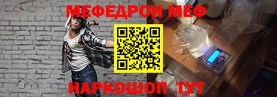 прущий лед Дубна
